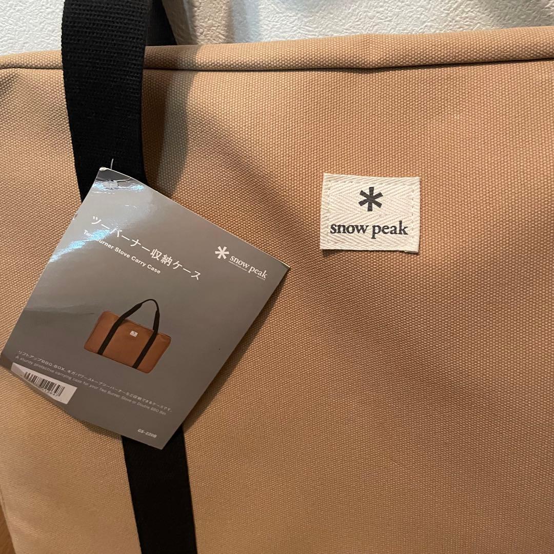 【美品】スノーピーク ギガパワーツーバーナー 液出し/収納バッグ付