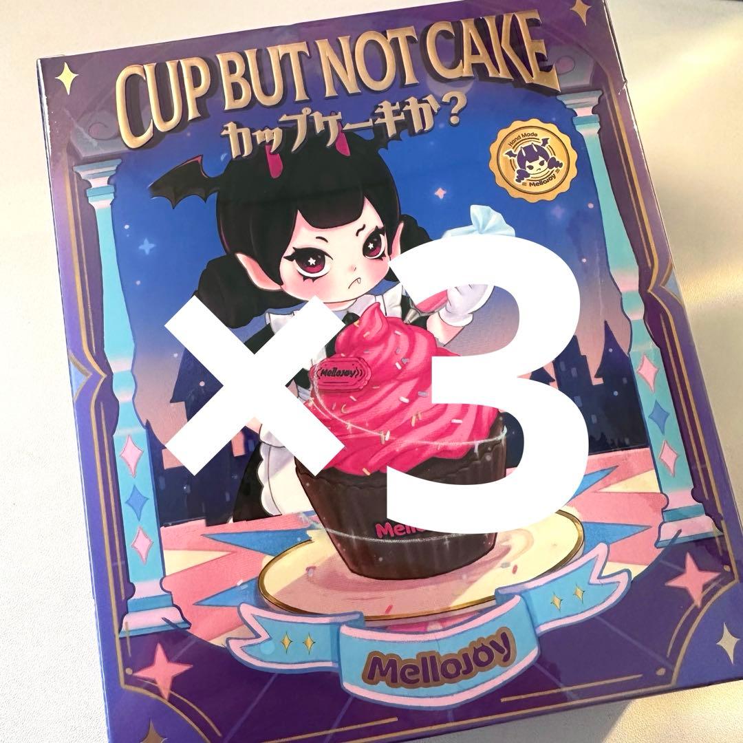 Mellojoy メロジョイ カップケーキ 未開封 シュリンク付き 新作 公式