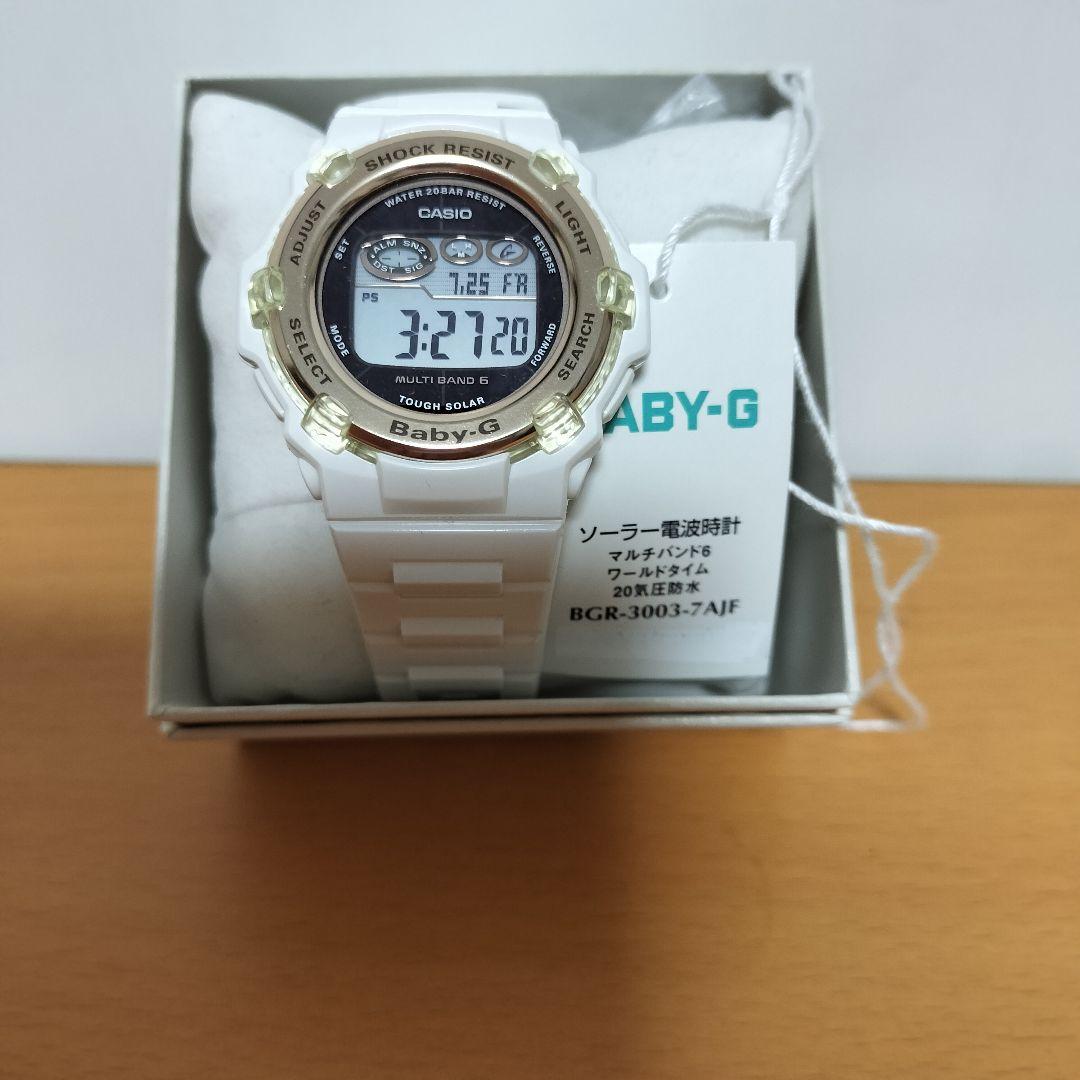 限定割引！新品　未使用　CASIO Baby-G BGR-3003-7AJF 白