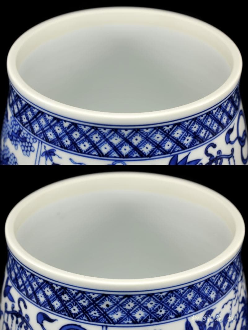 真葛香斎 真葛焼 祥瑞 袋形 水指 共箱 宮川香斎 茶道具