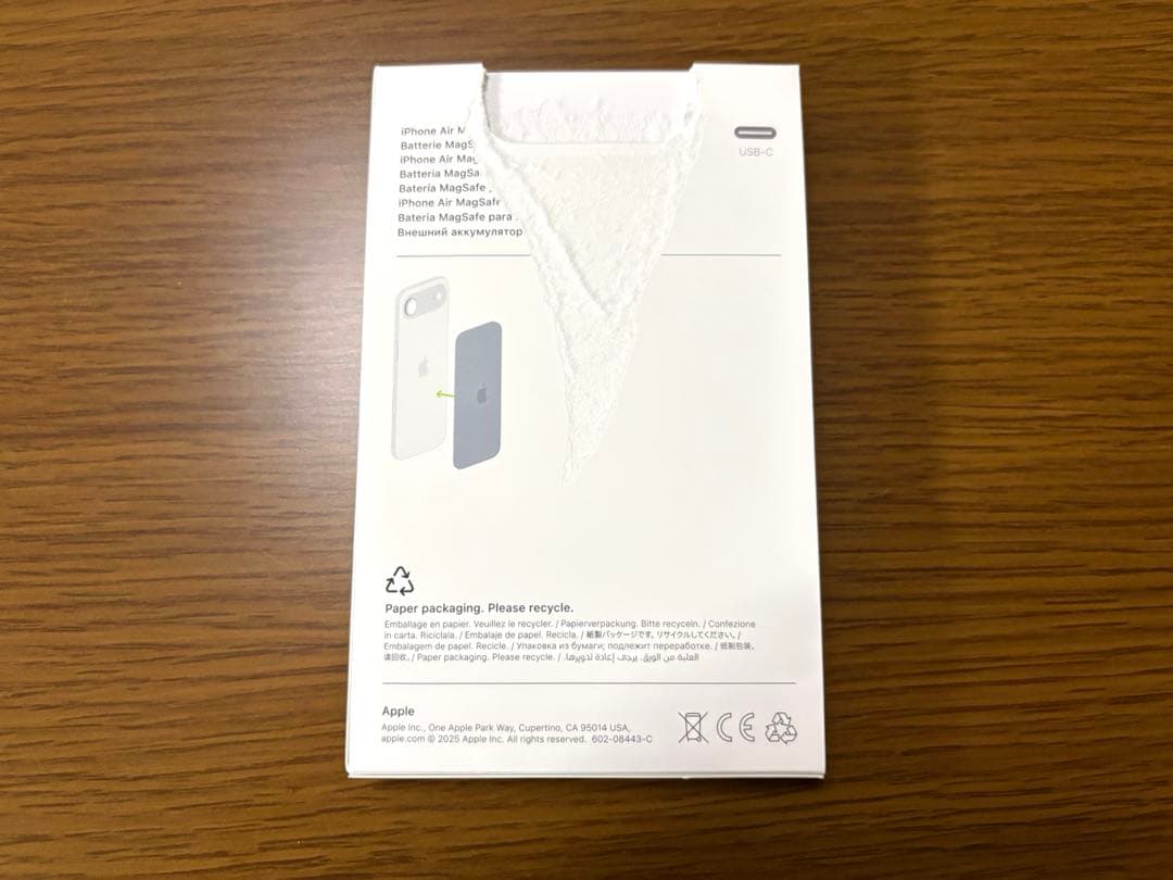 スマホアクセサリー Apple iPhone Air Battery