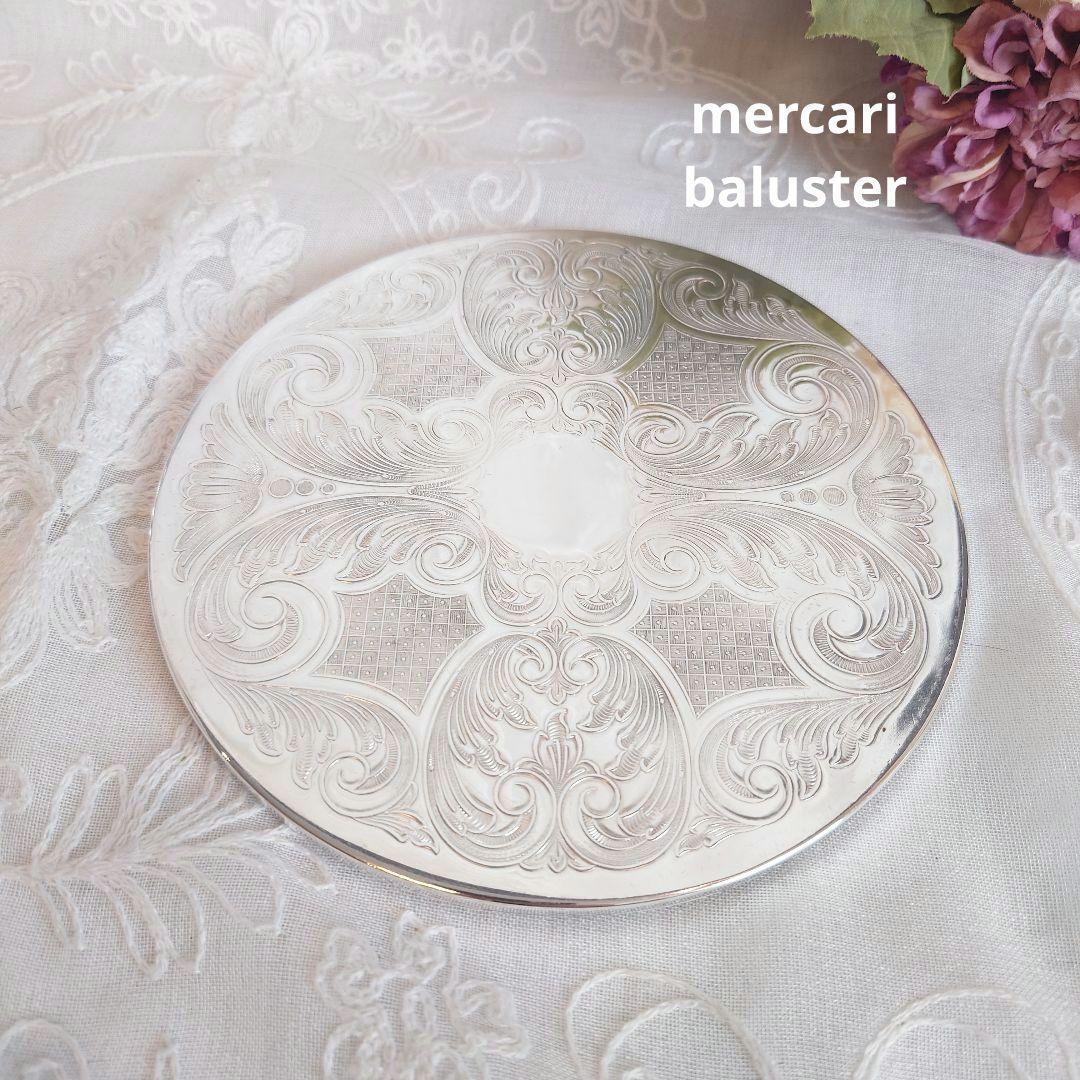 イギリス　ポットスタンド　シルバー　鍋敷き