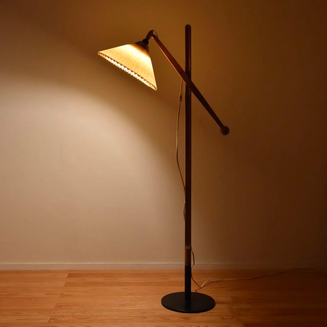 LE KLINT “model 325” フロアランプ