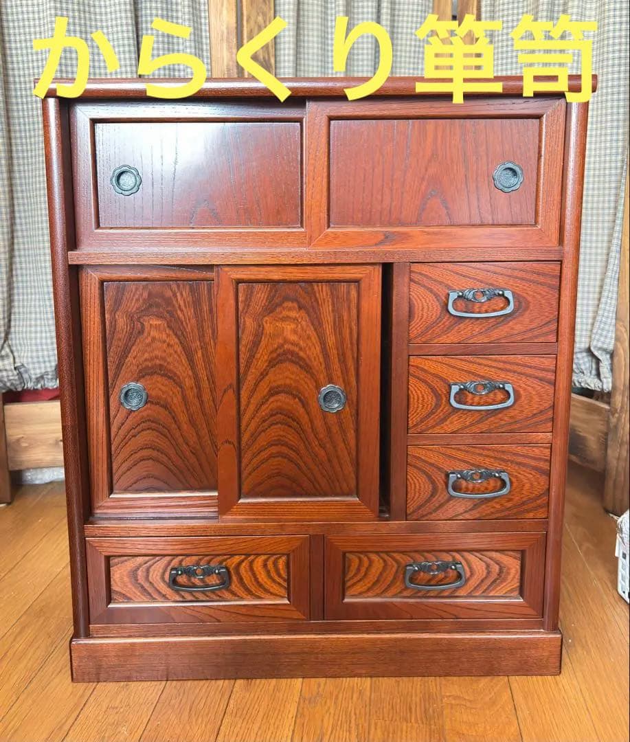 からくりたんす 昭和レトロ アンティーク