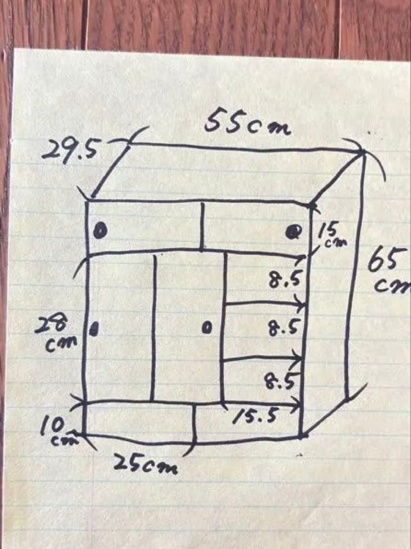 からくりたんす 昭和レトロ アンティーク