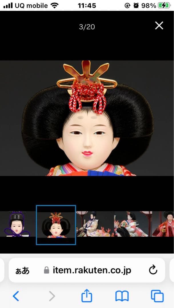 佳月　雛人形K-102