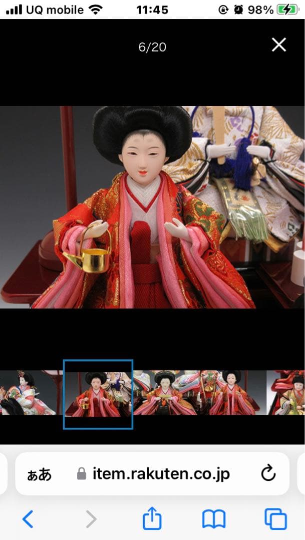 佳月　雛人形K-102