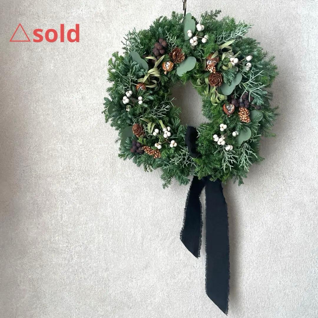 【sold】Green chic Christmasリース ◯28センチ