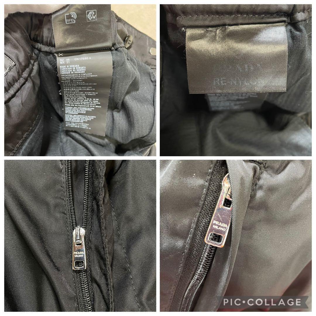 PRADA Re-Nylon 三角ロゴプレート　ボトムス　黒　46