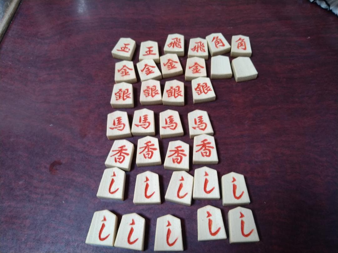 ごいた　竹配　能登職人作成　巾着　粗品付き