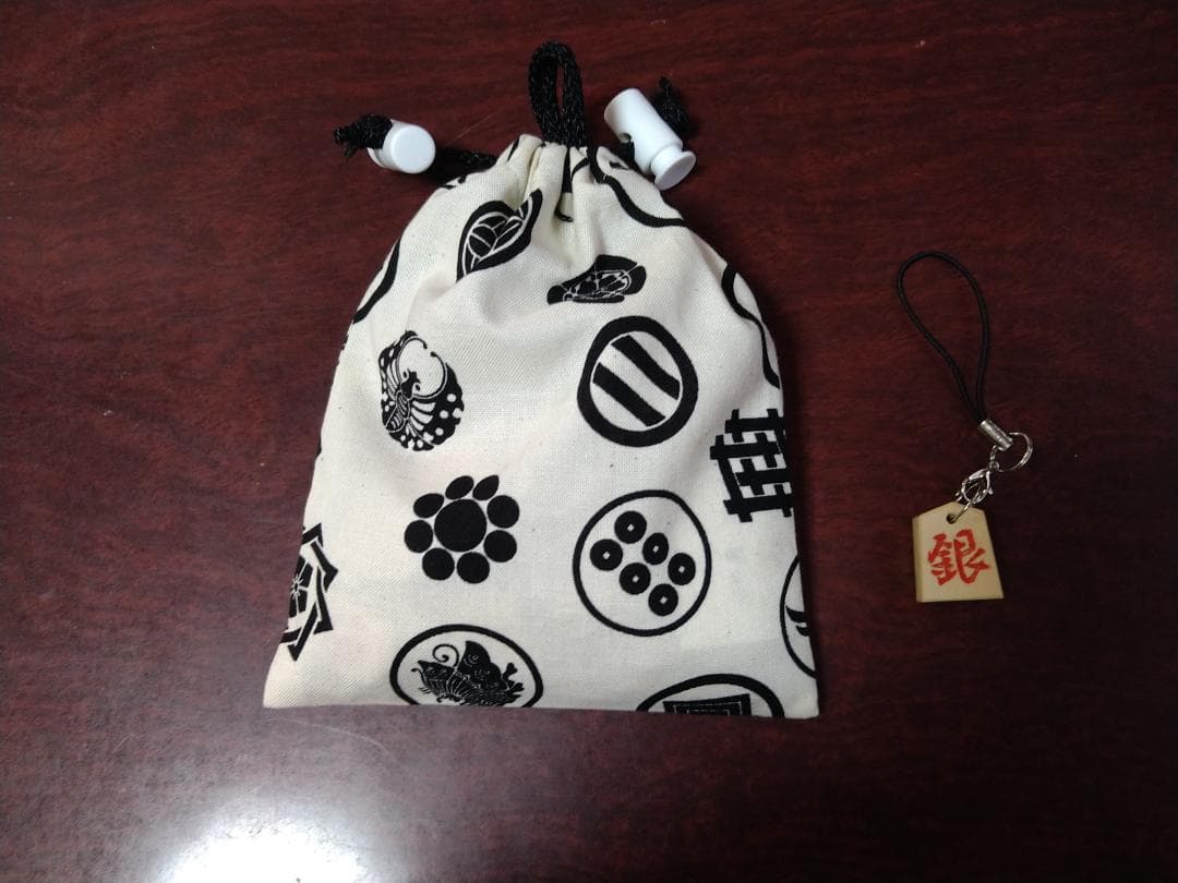 ごいた　竹配　能登職人作成　巾着　粗品付き