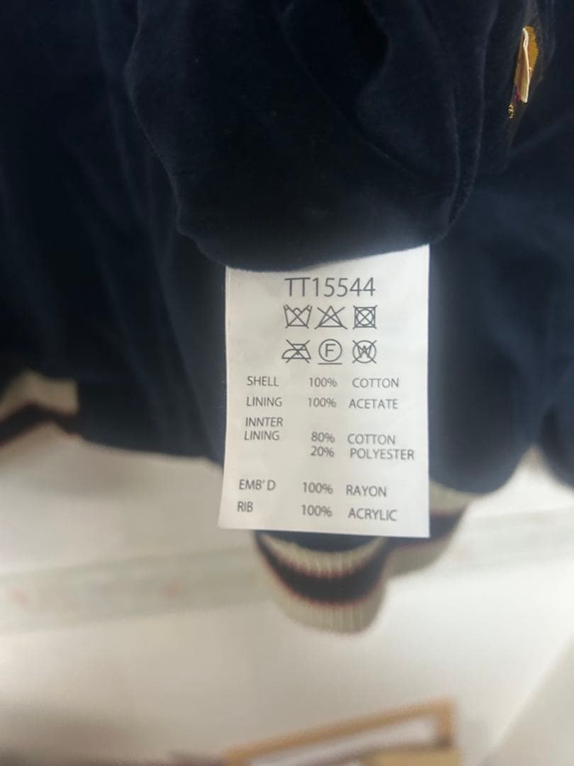 テーラー東洋　別珍　スカジャン　 アラスカ　XXLサイズ TT15544