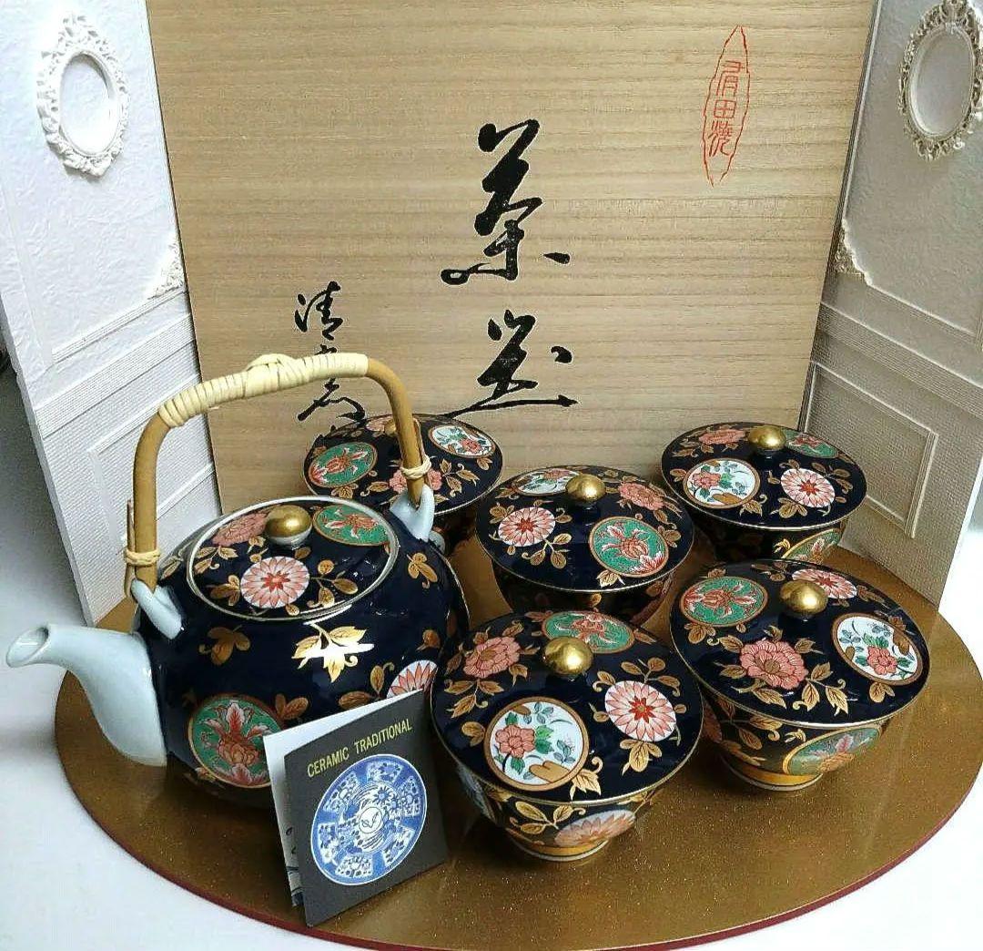【超美品】新品未使用　箱もキレイ　有田焼 　清右衛門　古伊万里金彩　蓋付茶器揃