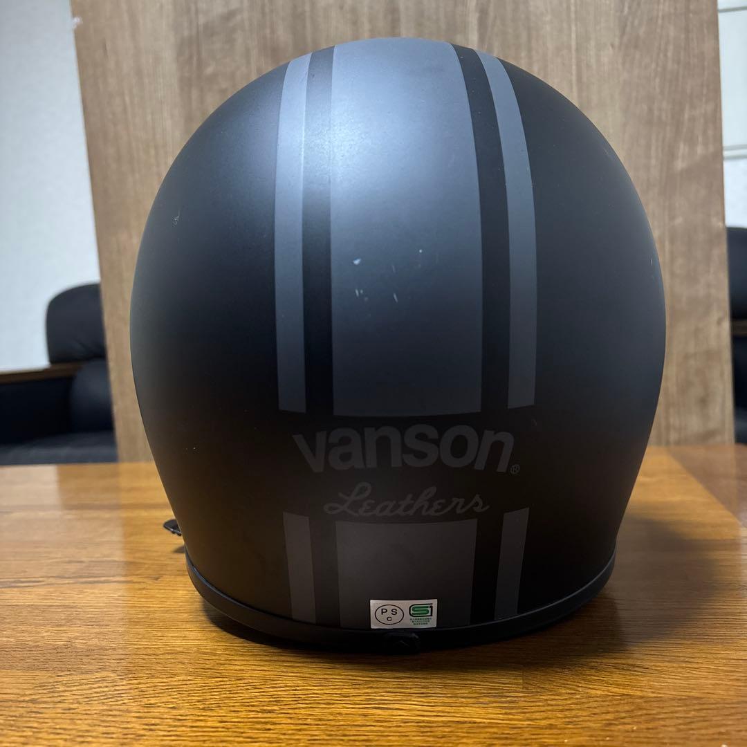 Vanson バンソンヘルメット　L