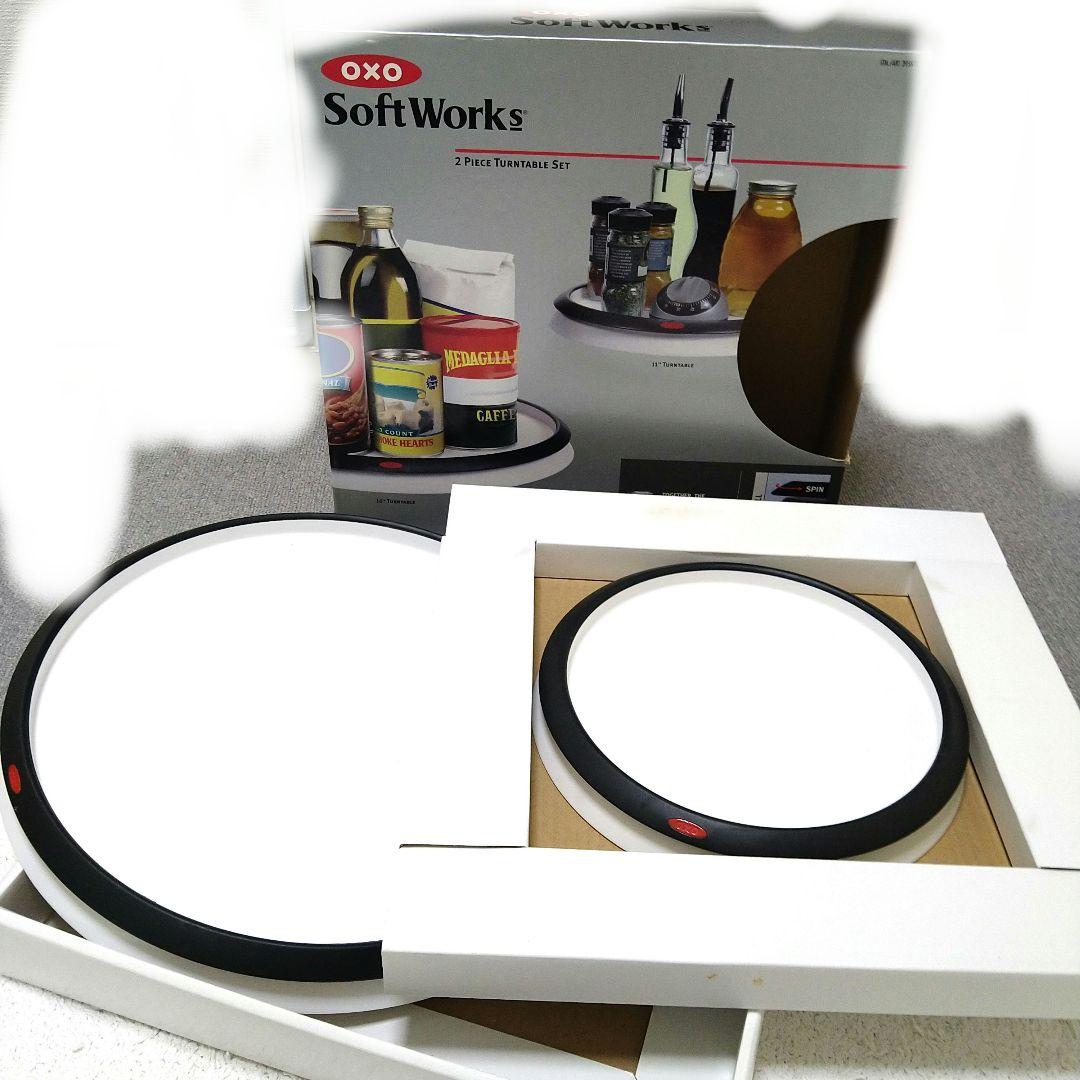oxo GOODGRIPS 未使用　2枚セット　回転　大、中　オクソー