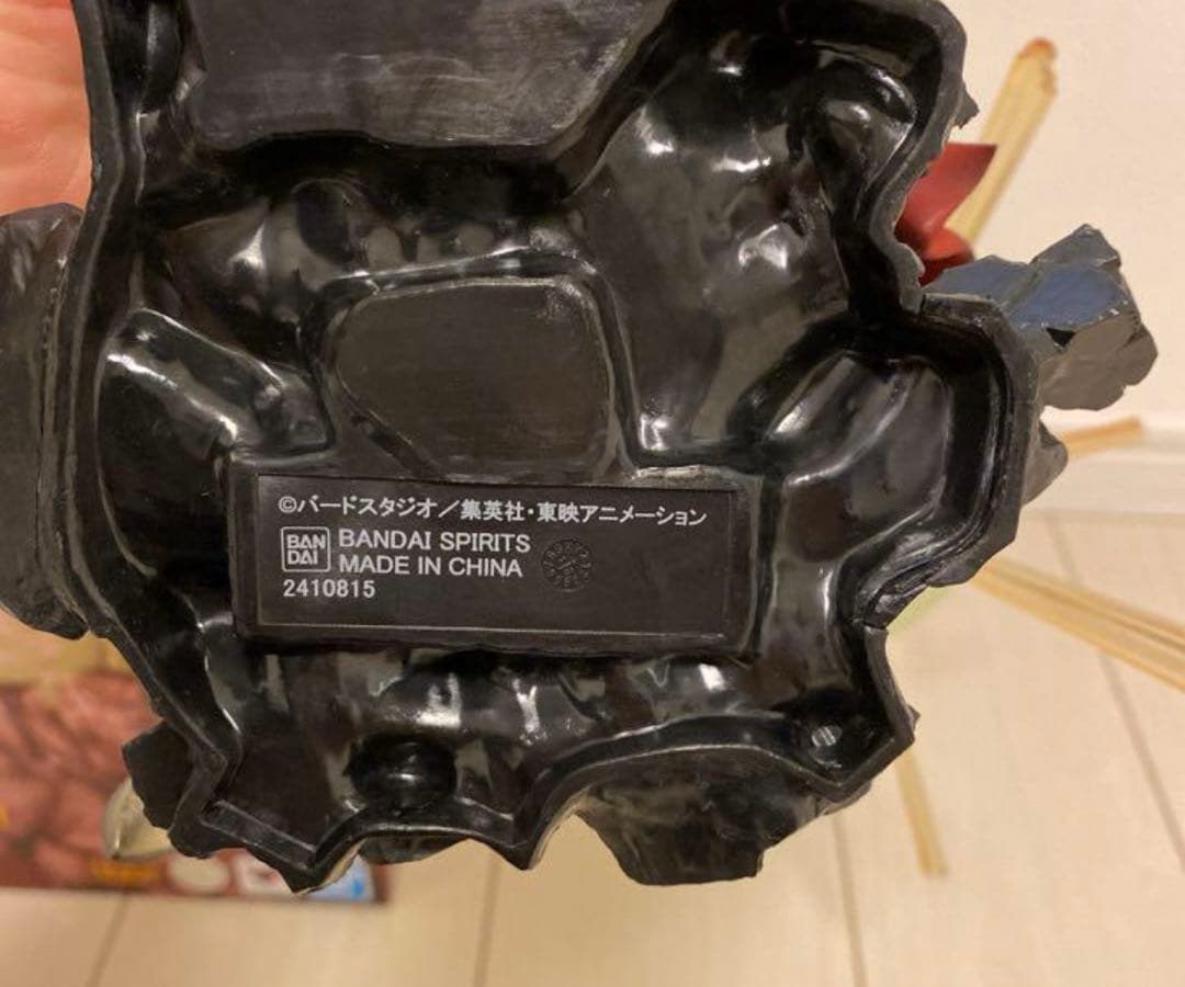 ドラゴンボール フィギュア フィギュアーツzero 超サイヤ人 ブロリー