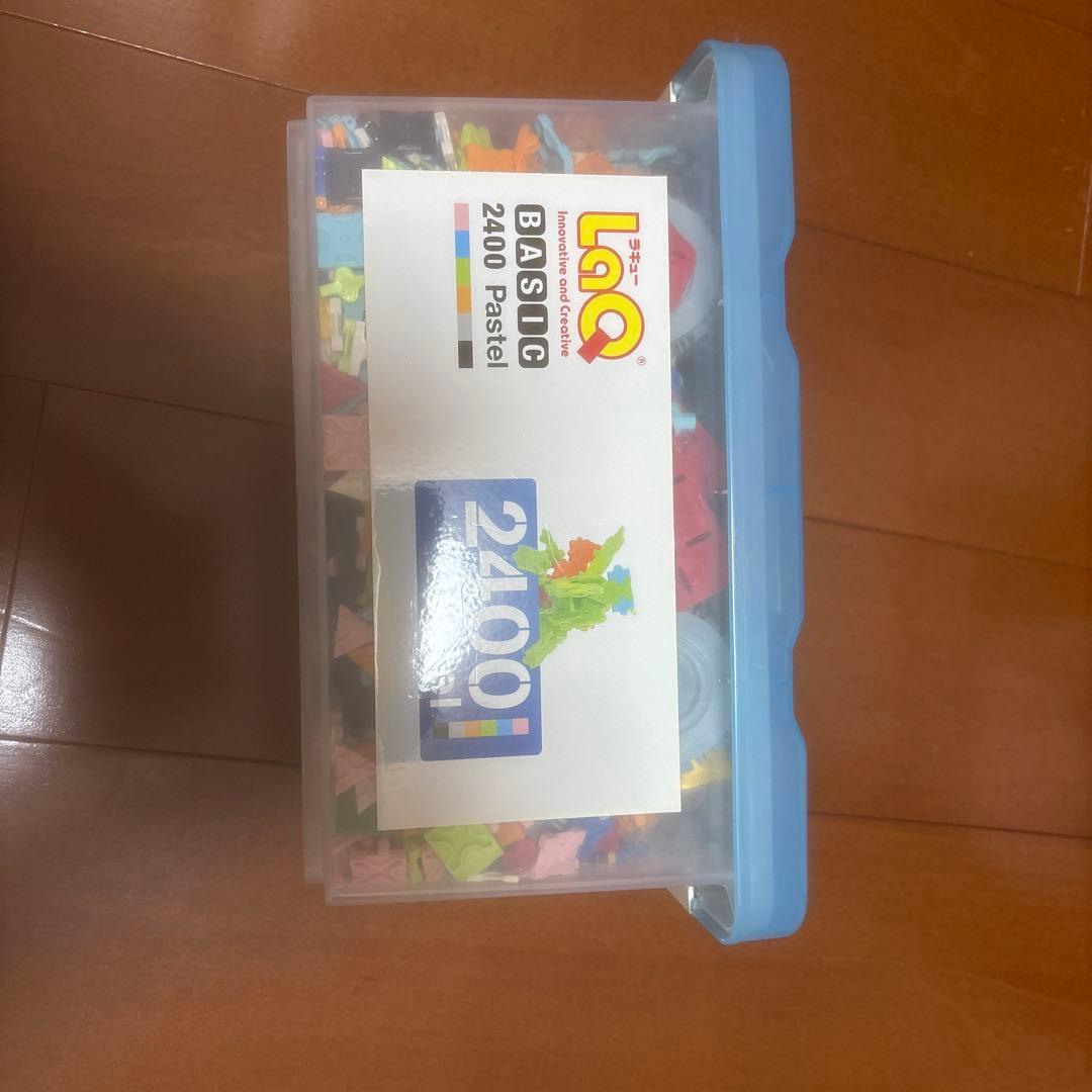 LAQラキューBASIC2400PASTEL