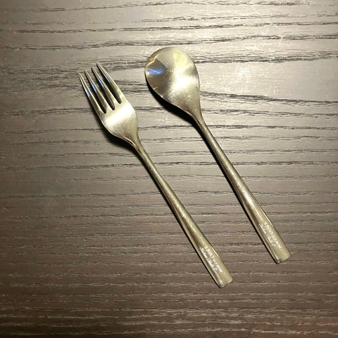 SUNAO スナオ　カトラリーセット 14点　スプーン　フォーク　ナイフ