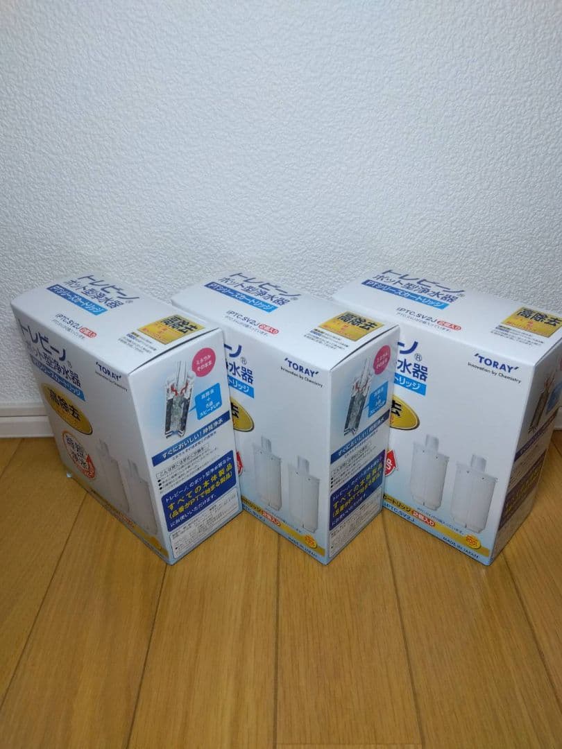 TORAY PTシリーズカートリッジPTC.SV2J 3箱セット 新品