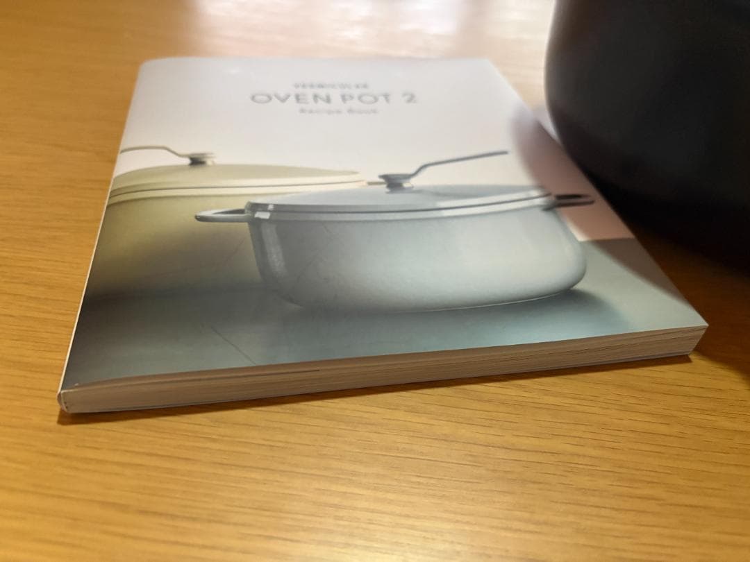 S*a様 Vermicular Oven Pot 2 マットブラック22cm