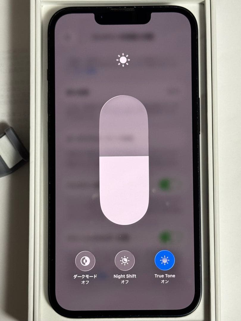 iPhone 14 128GB ミッドナイト　SIMフリー