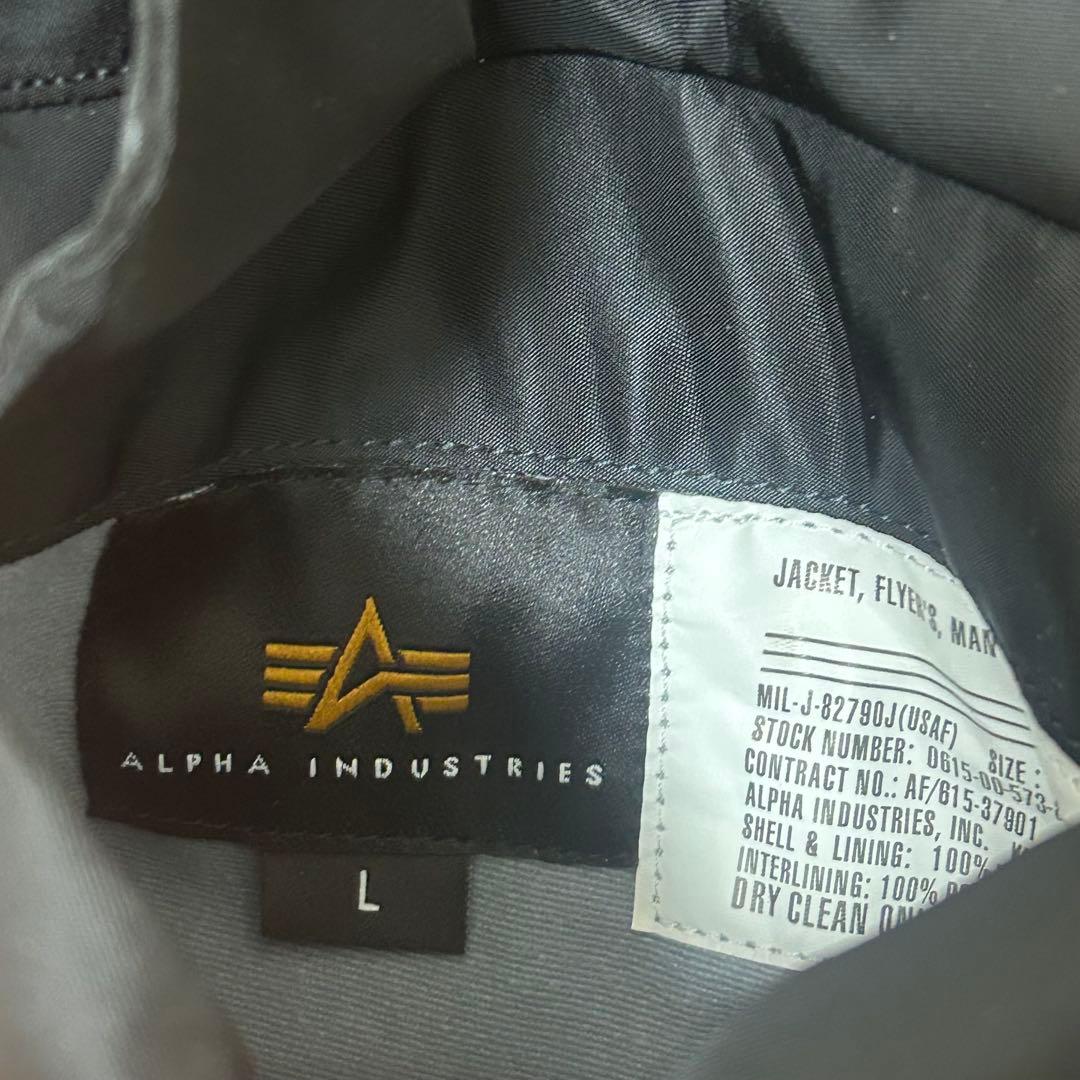 【美品】アルファインダストリーズ MA-1 フライトジャケット ブラックLサイズ