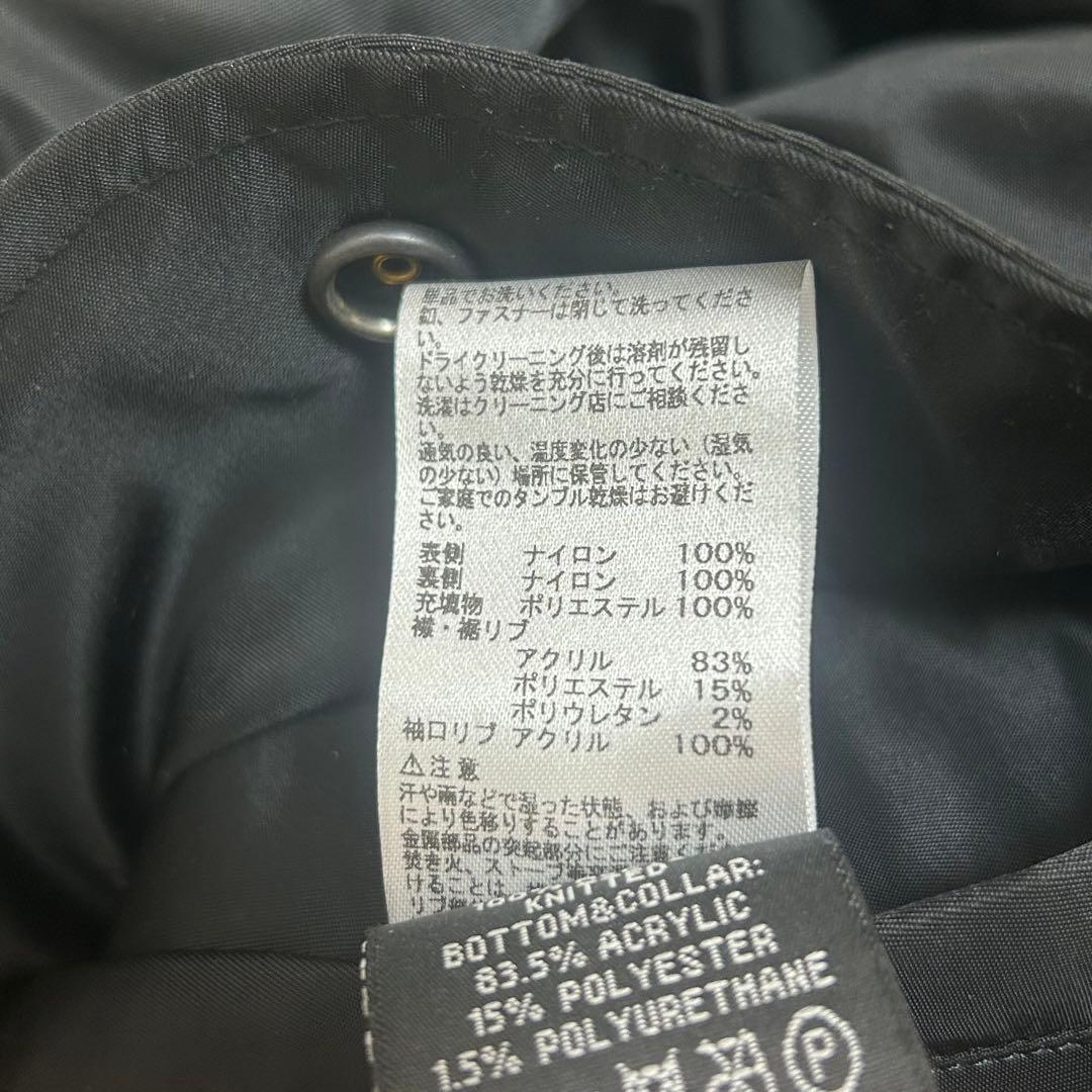 【美品】アルファインダストリーズ MA-1 フライトジャケット ブラックLサイズ