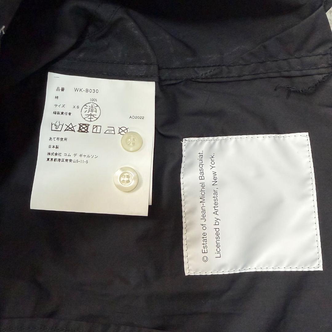 16514✨美品✨ジュンヤワタナベマン バスキアグラフィックプリント 半袖シャツ