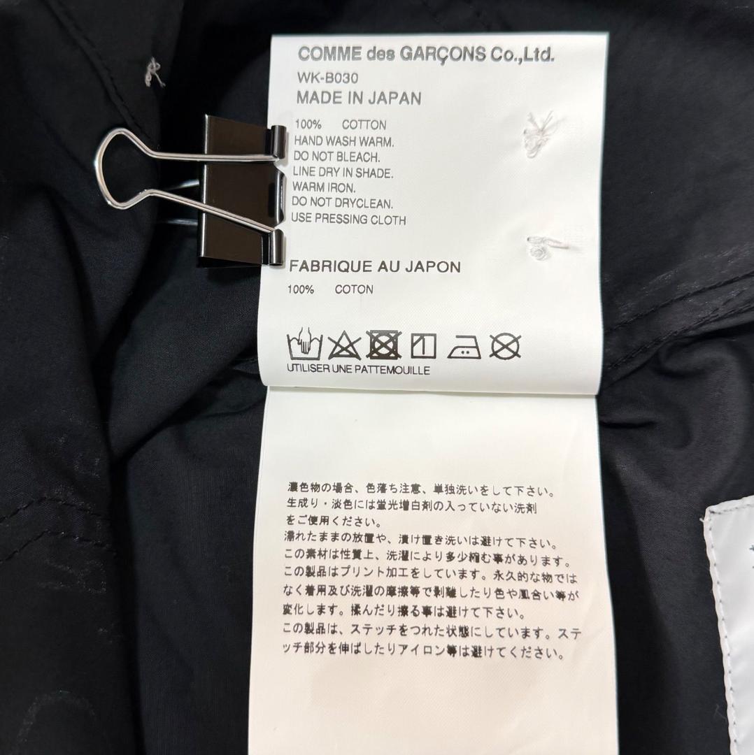 16514✨美品✨ジュンヤワタナベマン バスキアグラフィックプリント 半袖シャツ