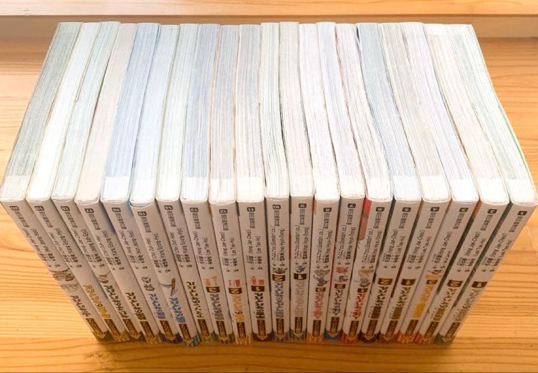 科学漫画サバイバルシリーズ 1巻〜20巻 20冊セット 朝日新聞出版