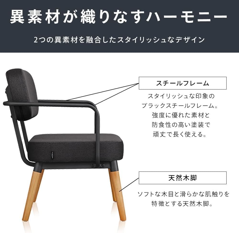 アイリスオーヤマ