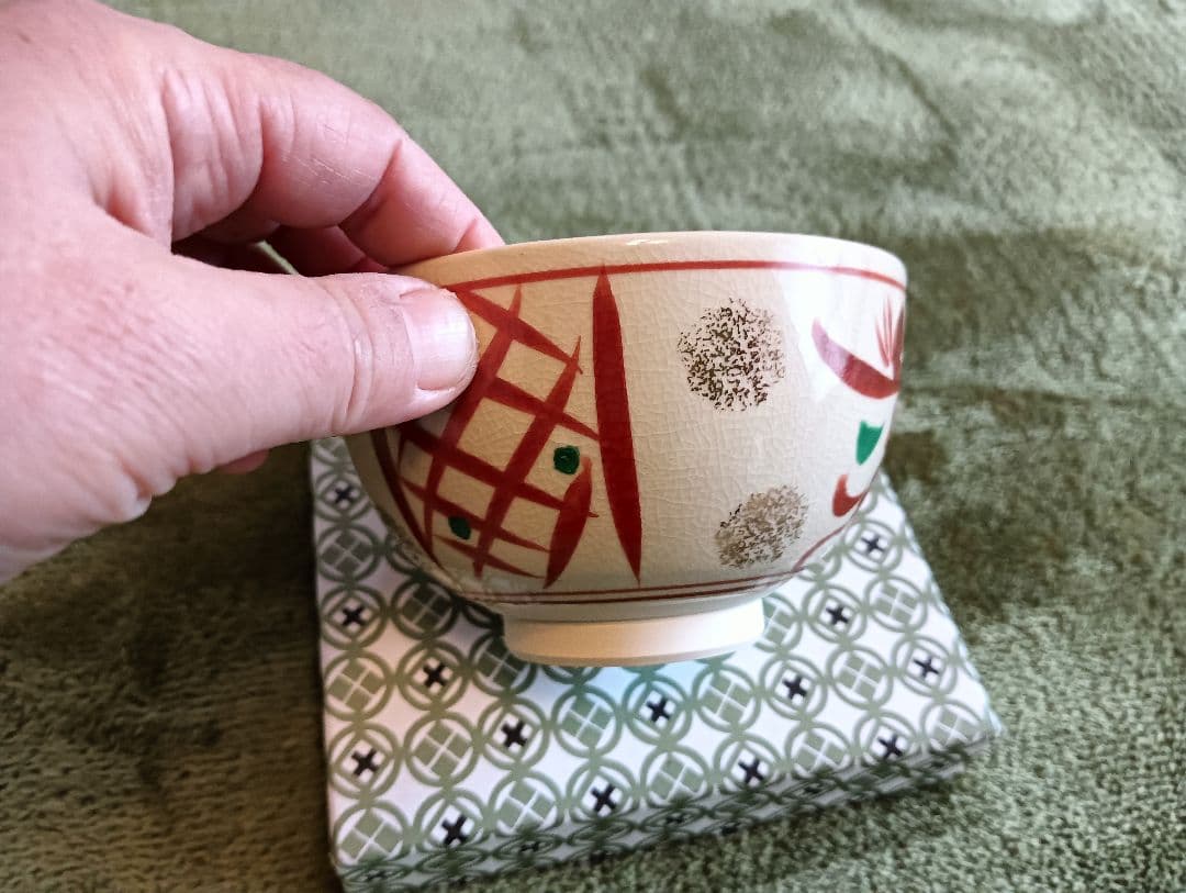 茶道具セット 茶碗・茶筅・茶入れ　未使用　野立て