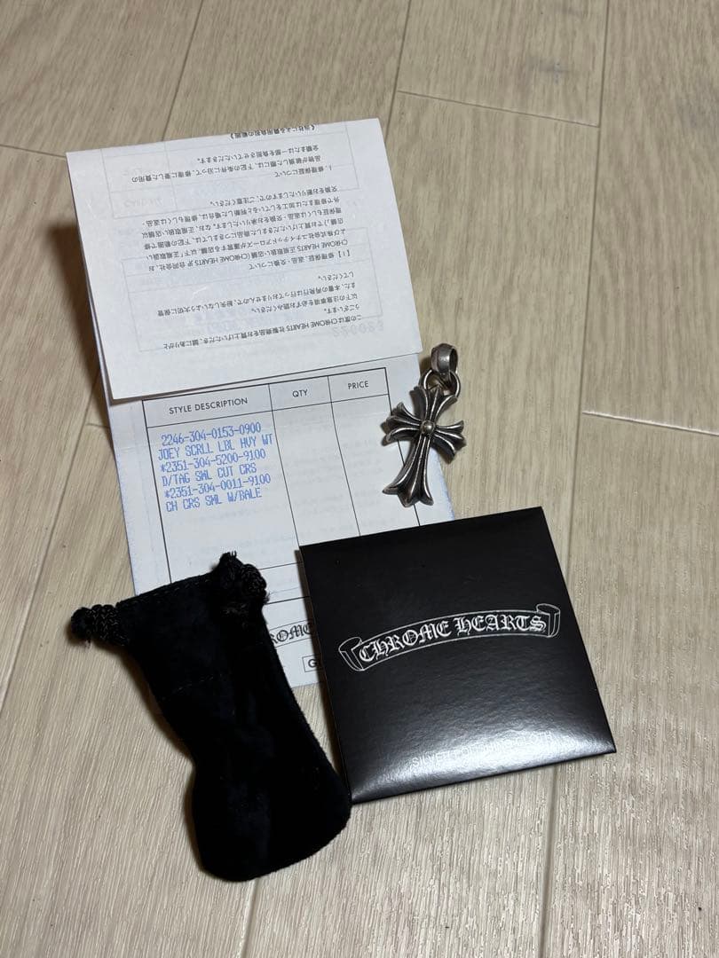 chromehearts クロムハーツ　スモールCHクロスネックレス　チャーム