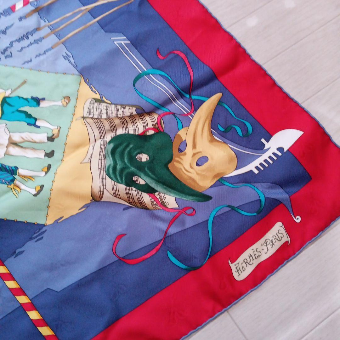 エルメス HERMES スカーフ カレ90