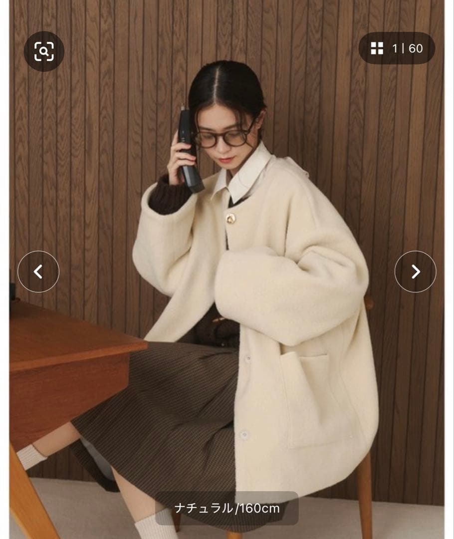 moi tytto ノーカラーボアミドルコート