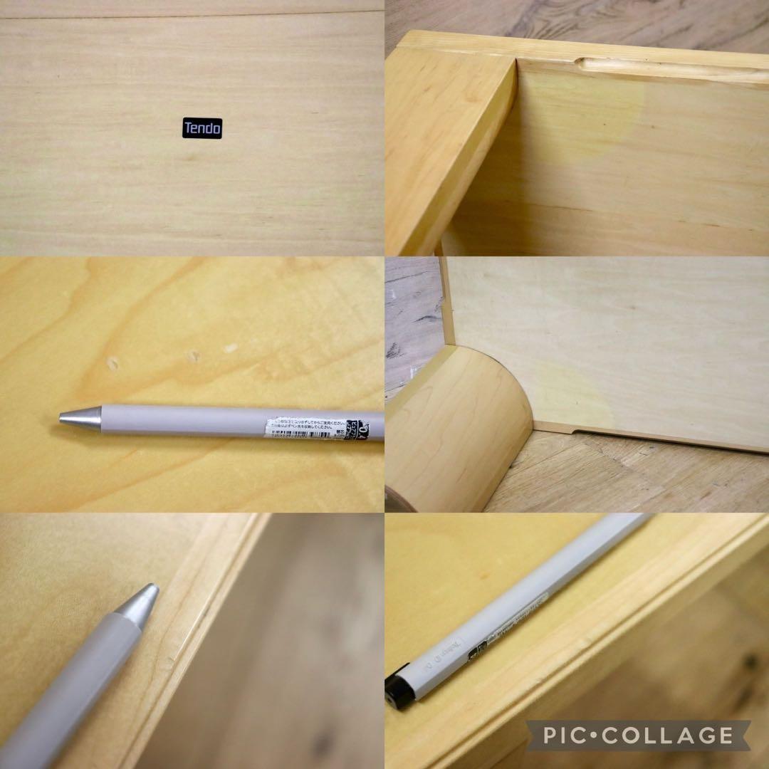 GMFK865○天童木工 / Tendo T-2573 メープル材 センターテー