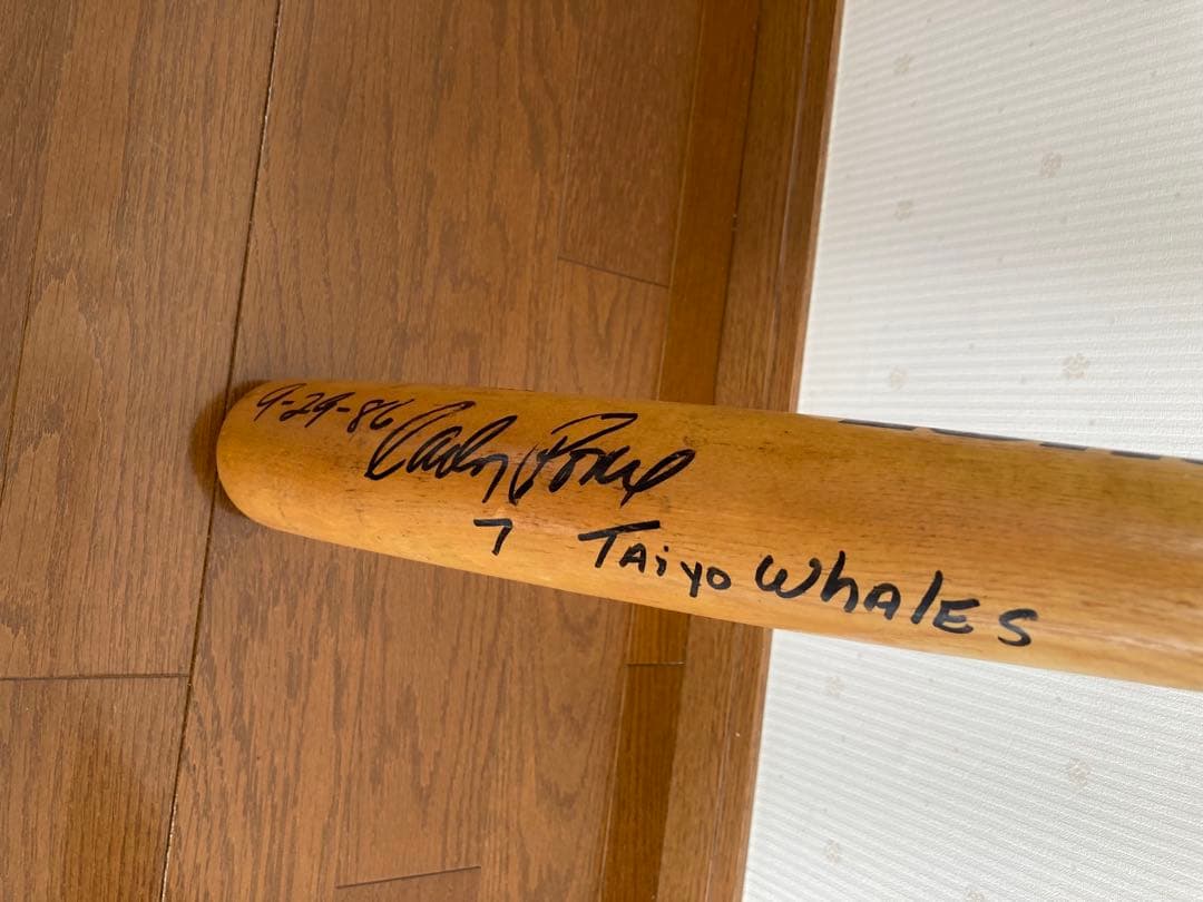 @*E様 横浜大洋ホエールズ　C.ポンセ　実使用・直筆サイン入りバット