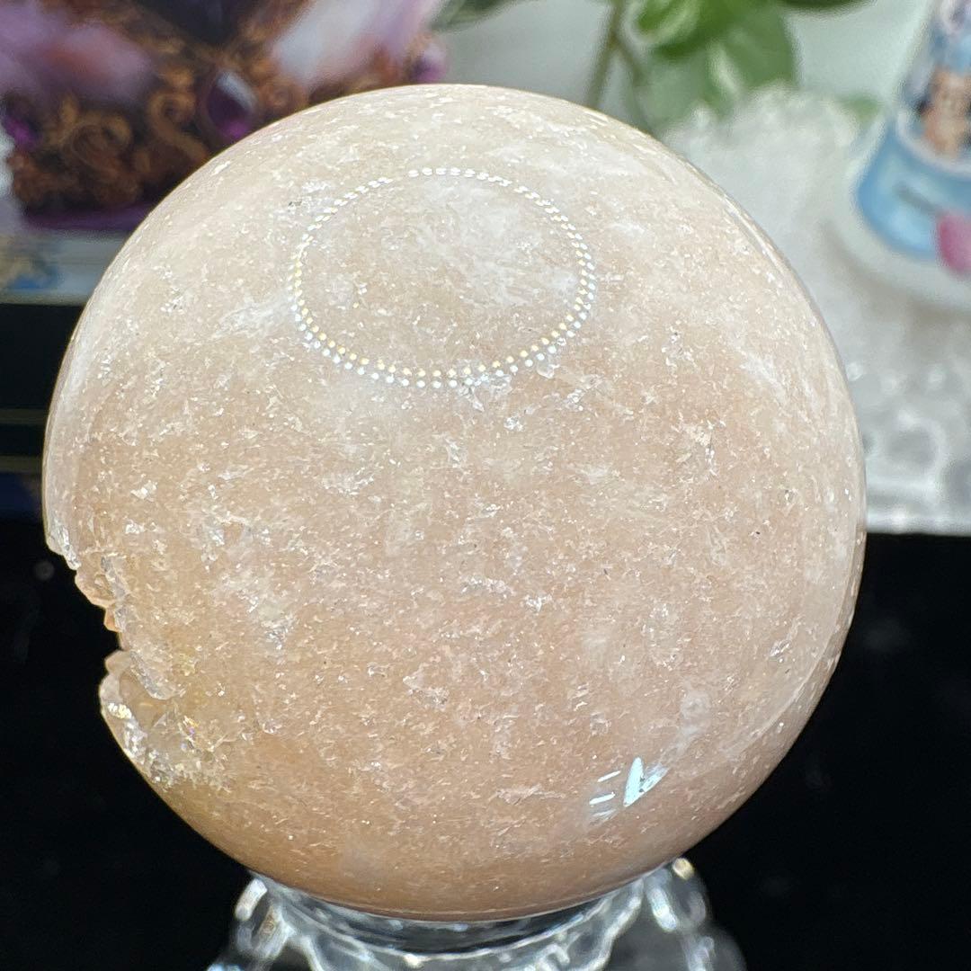 ピンクアメジストスフィア笑口No.2584