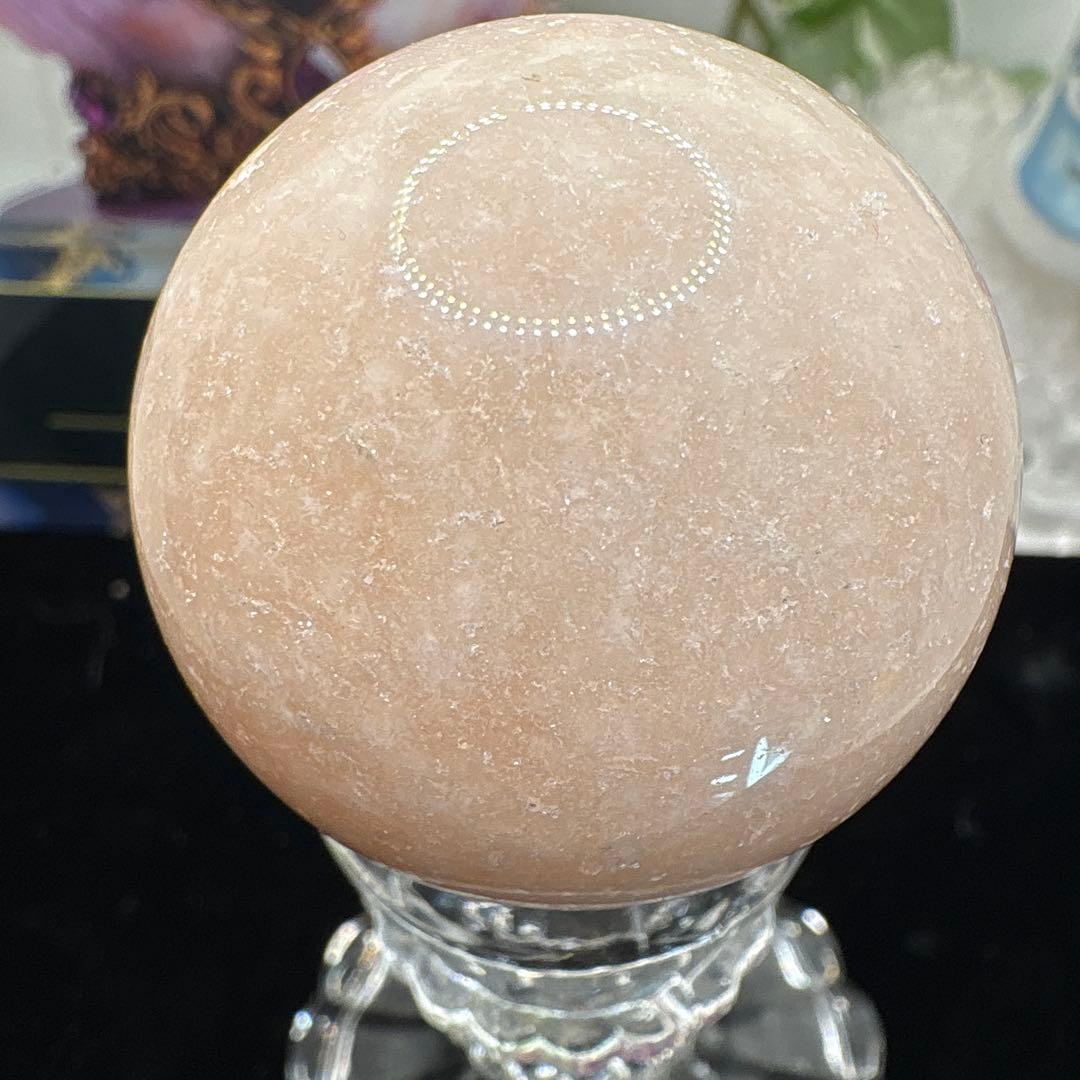 ピンクアメジストスフィア笑口No.2584