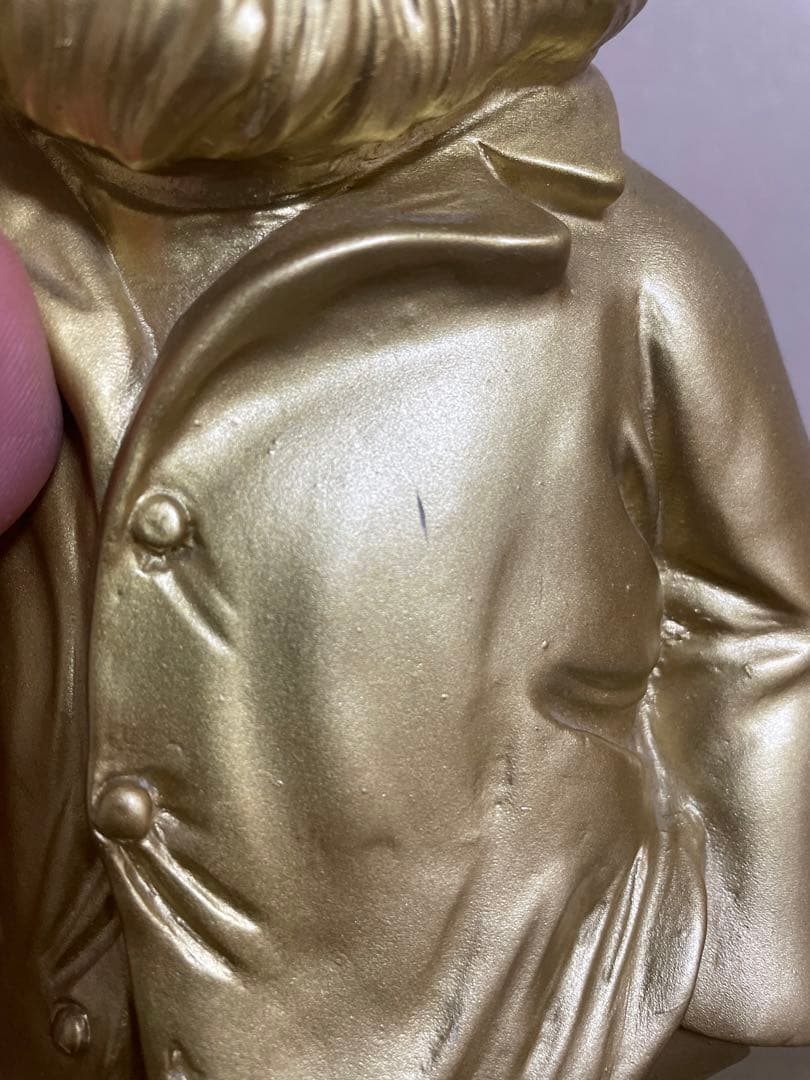 小人のベン　ゴールド