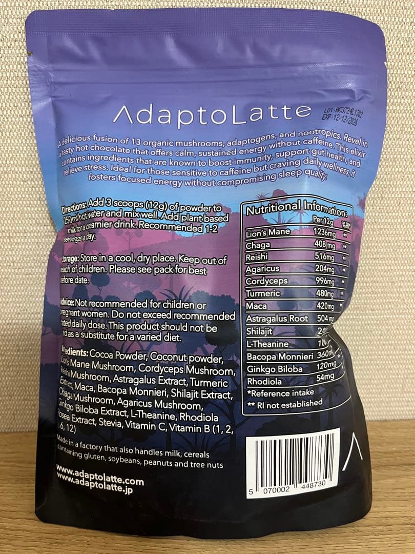 アダプトラテ・デカフェ AdaptoLatte ⭐︎