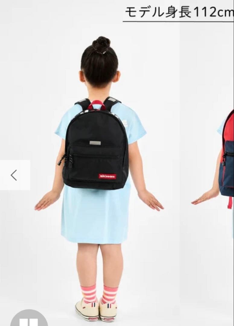 【新品】ミキハウス　リュック　Sサイズ　ブラック