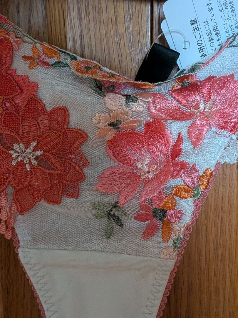 サルート、リボンブラD75 花柄刺繍ちはやふるリボンブラジャー、ソングLサイズ。