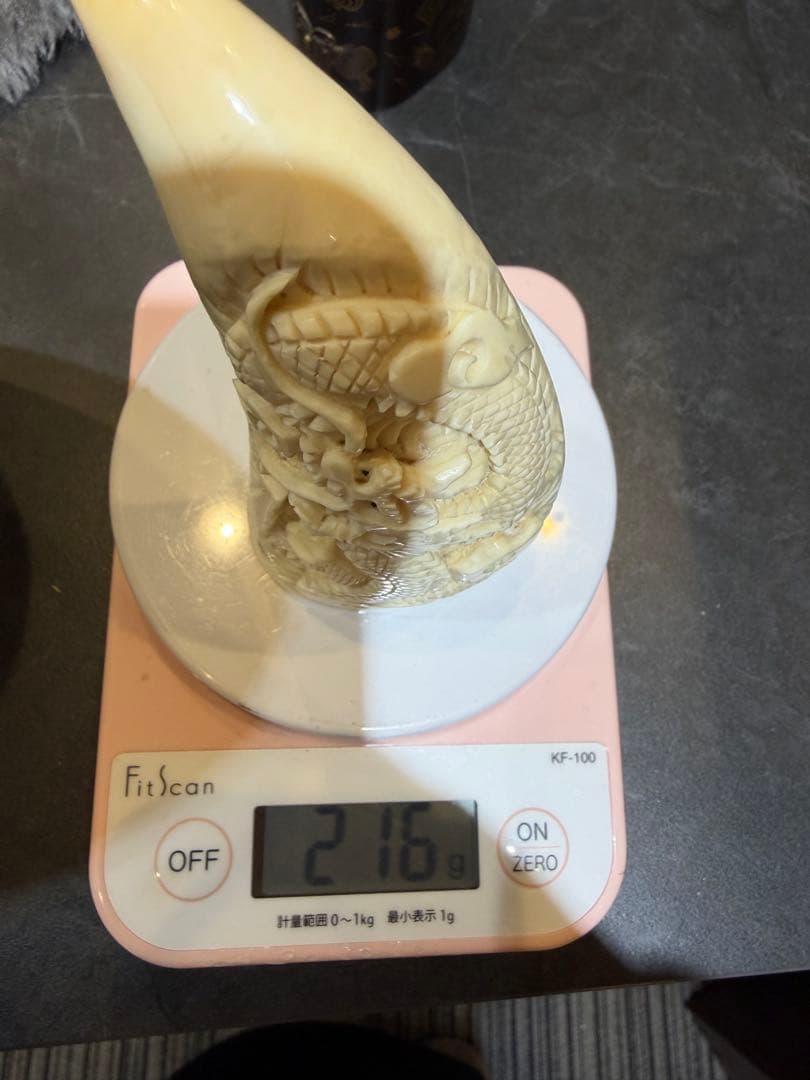 鯨歯龍彫置物　総重量216g