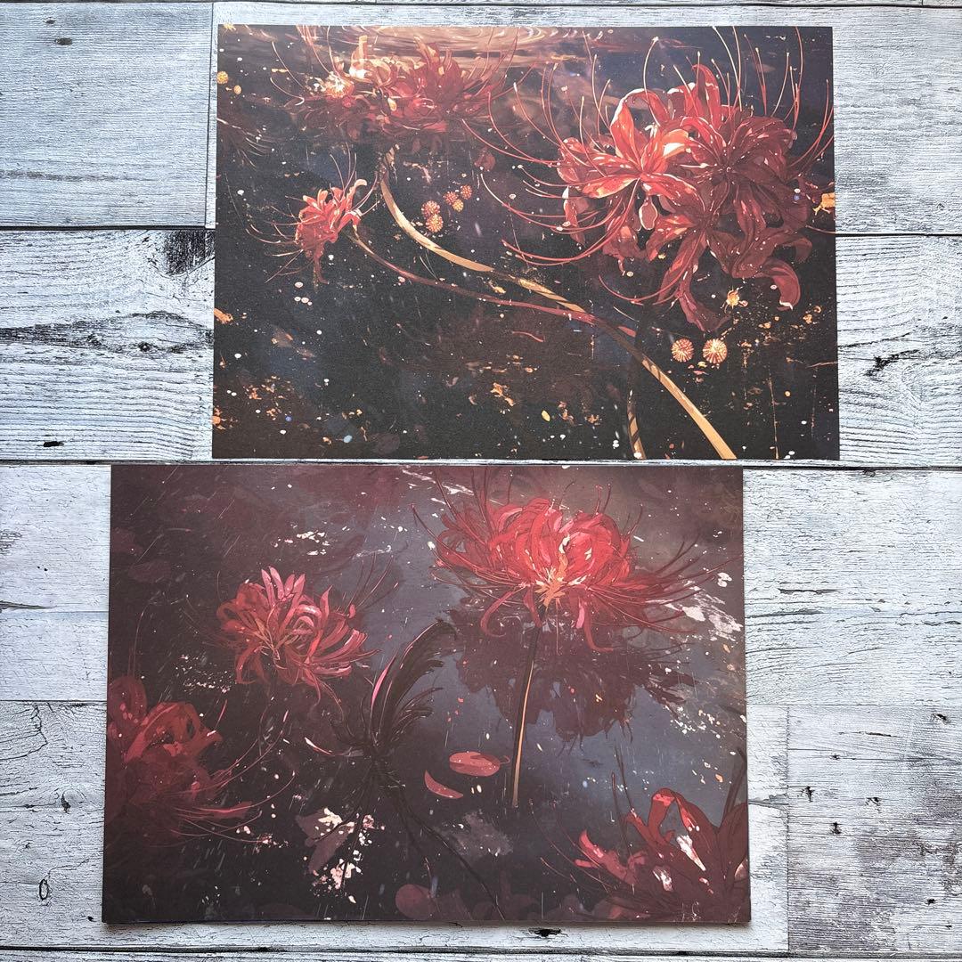 [デ1726] nextsoon様 デザインペーパー