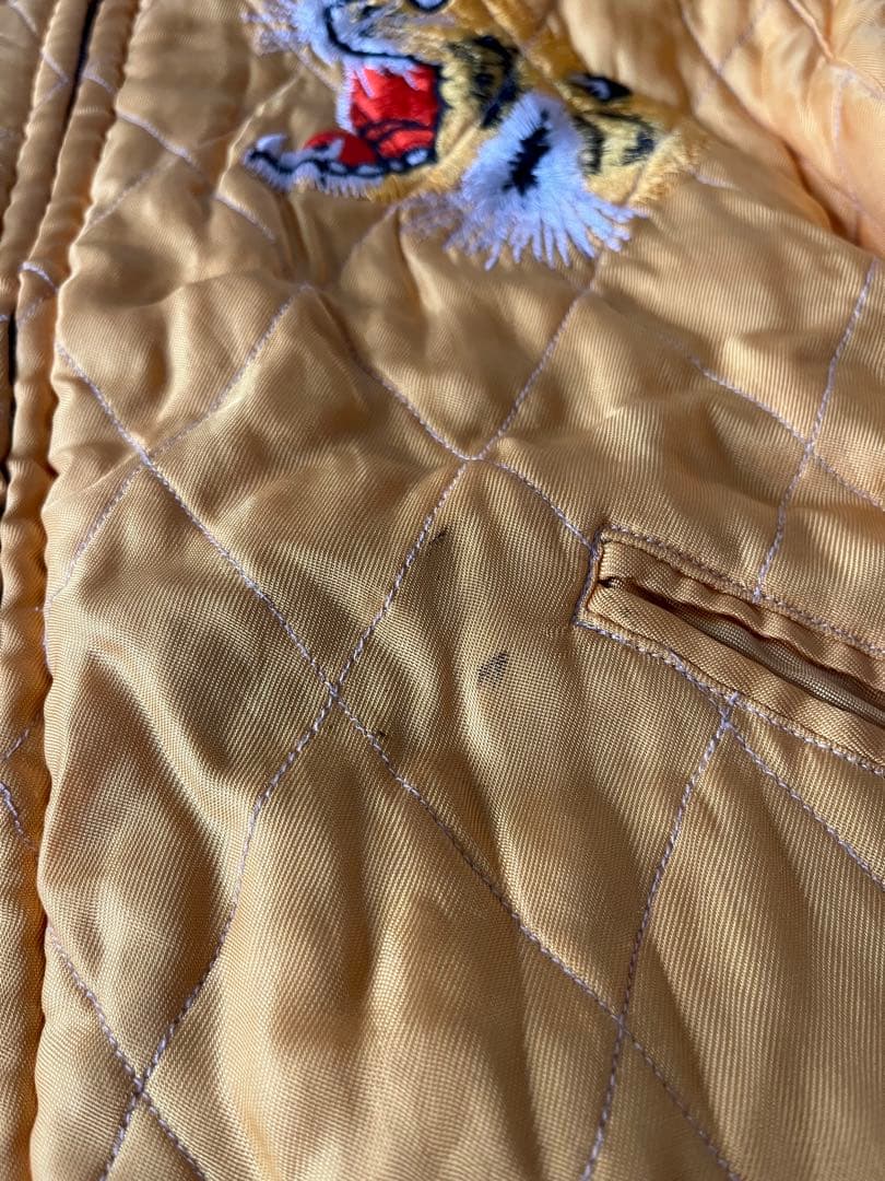 おこ テーラー東洋　港商　スカジャン　別珍　ブルドッグ　虎