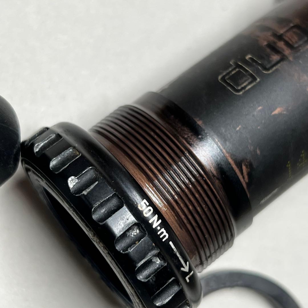 TRUVATIV DESCENDANT MTB カーボン クランクイーグル32T