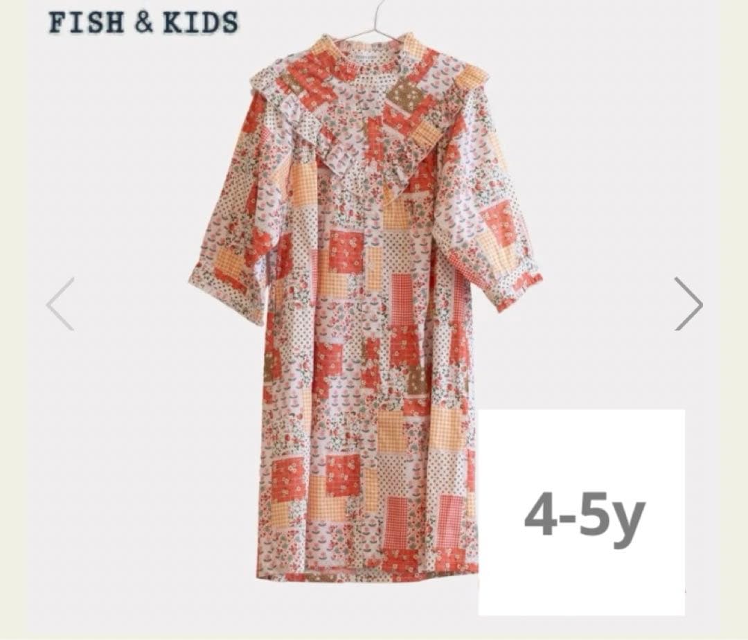 Fish & Kids マルチフラワーとストロベリー ワンピース
