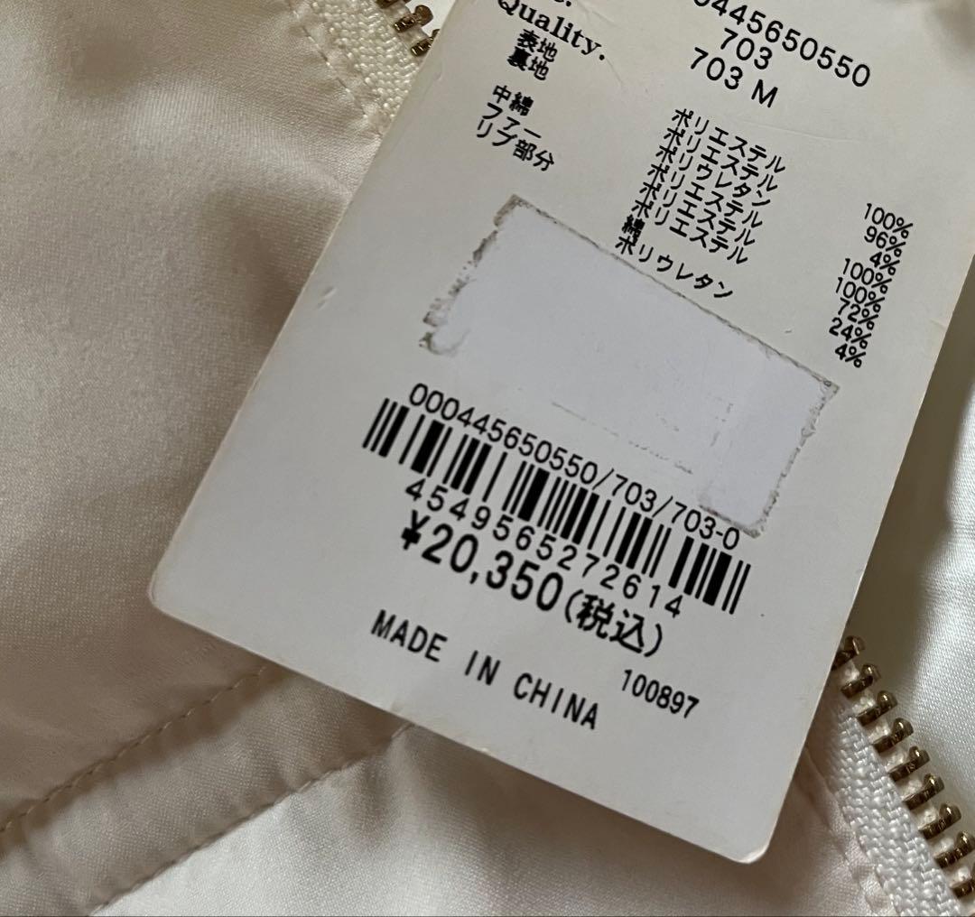 リップサービス★新品タグ付き　試着品★ ボリュームファーフェイクダウンコート　M