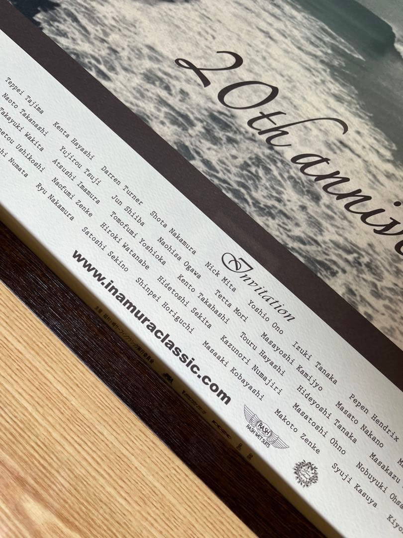 稲村クラシックポスター　2009 アニバーサリー限定